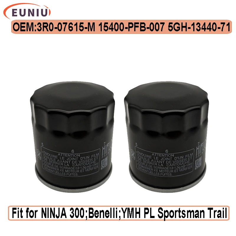 

2 шт. 5GH-13440-00 масляный фильтр для подвесного мотоцикла YMH, квадроцикла, 4-тактный, 9,9-115 л.с. 3R0-07615-M 15400-PFB-007 5GH-13440-71
