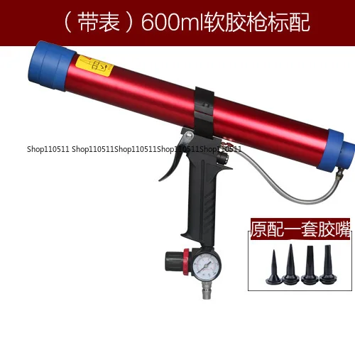 

600 мл пневматический клей-герметик, воздушные насадки для уплотнения, стекло, резиновая затирка, конструкция, мягкий, жесткий, двойного назначения