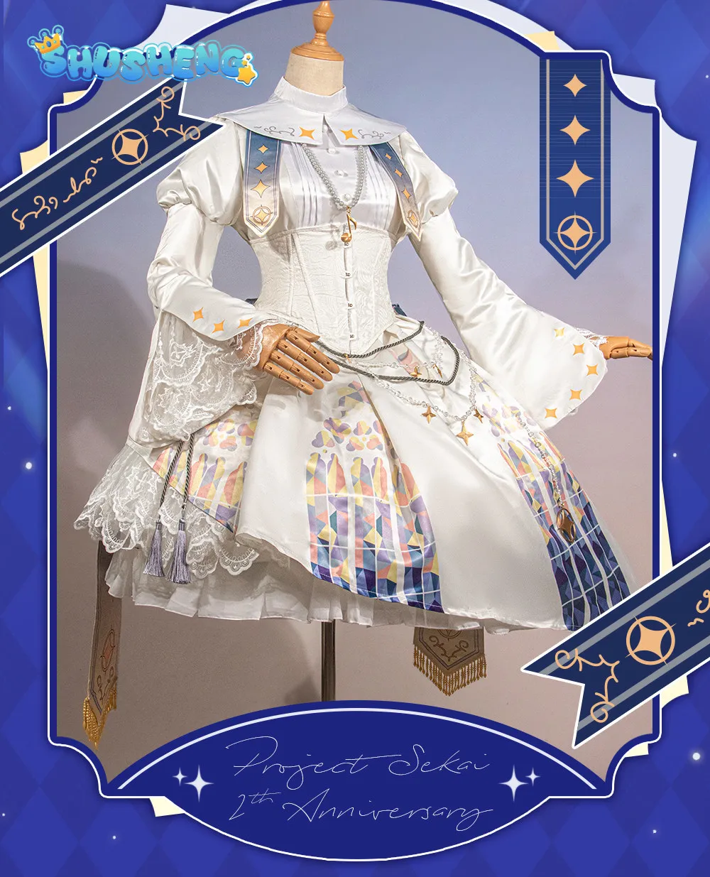 

Костюм для косплея Anime PJSK Shinonome Ena Enanan к 25-летию, на Хэллоуин и карнавал, для мужчин и женщин, в стиле Sweet Lolita, платье, носки, перчатки, комплект