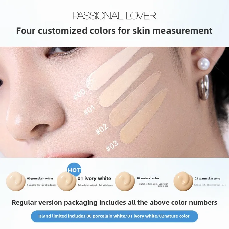 PL Liquid Foundation 4.0 สําหรับผิวมัน ติดทนนาน ลื่นแต่งหน้าคอนซีลเลอร์ควบคุมความมันผสมผสานผิวมัน Foundation