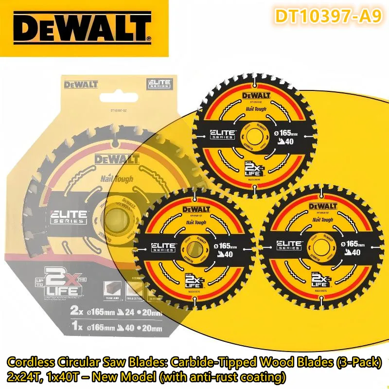 

DEWALT DT10397 165 мм x 20 мм пильные полотна (3 шт.) 24T 40T, острые, для резки дерева, для DCS391, для столярных работ