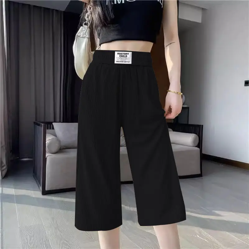 

Women Summer Simplicity Loose Elegant Solid Color High Waist Wide Leg Women Clothes Casual All-match Appear Thin Cropped Pants