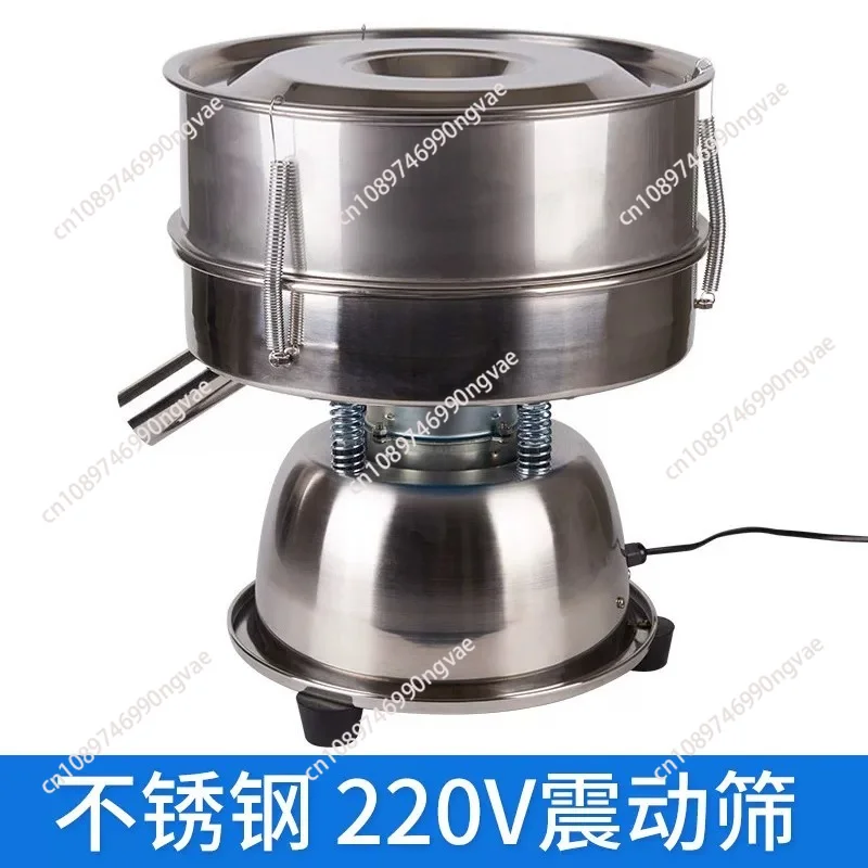 220V Electric Stainless Steel Screening Machine Powder Vibrating Sieving Machine Lab Sieve Shaker Vibrating Screen