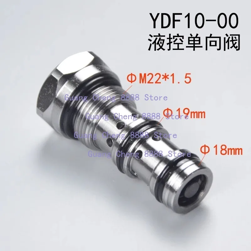 Insert Hydraulic Control Check Valve Excavator Hydraulic Quick Connection Accessories YDF10-00
