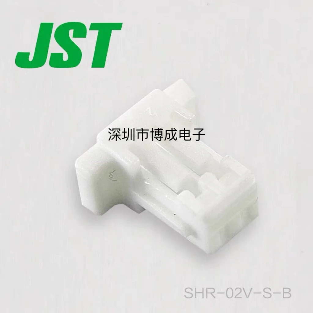50/10parts,  CONN RCPT HSG 2POS 100 MM ,100%, SHR-02V-S-B, SHR-03V-S-B  1.00, new
