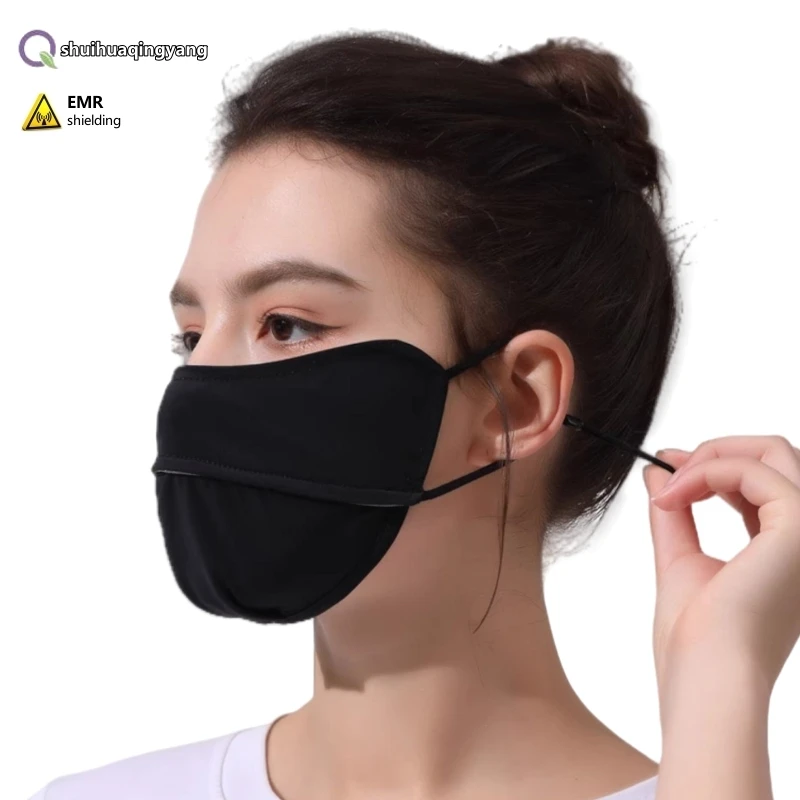 Genuine electromagnetic radiation protective silver fiber mask Mobile phones, Office equipment EMF shielding anti-sunburn mask