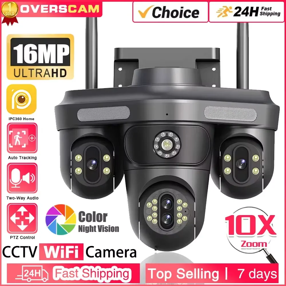 8K 16MP Hd Four Len… - image