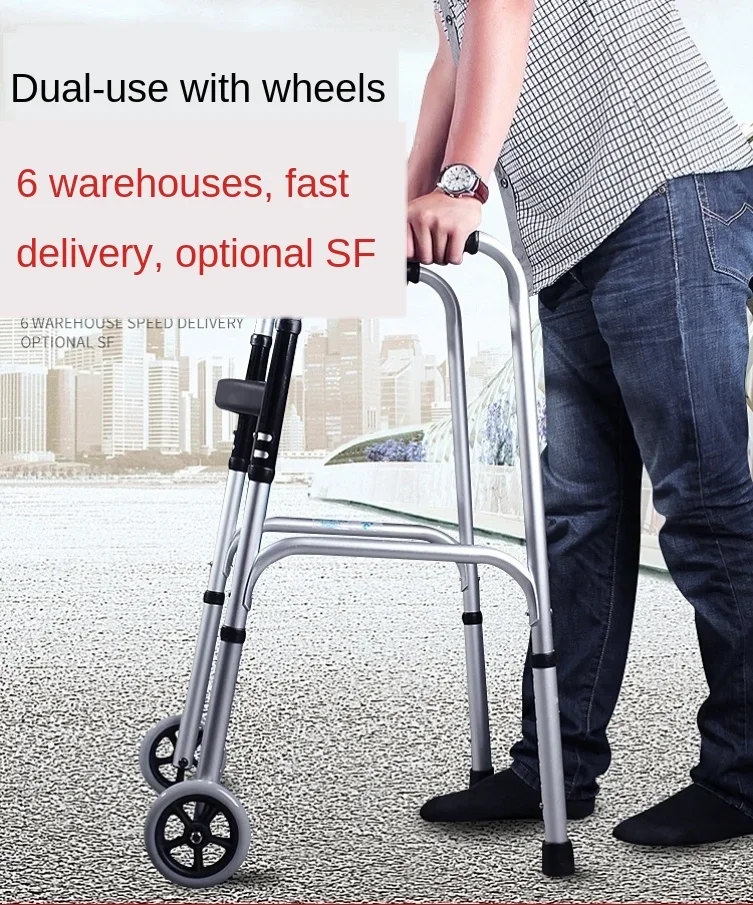 MultiFunction Walker for Elderly DualUse Rehabilitation Travel Walking Stick with Seat and Durable Trolley Mobility Aid Chair