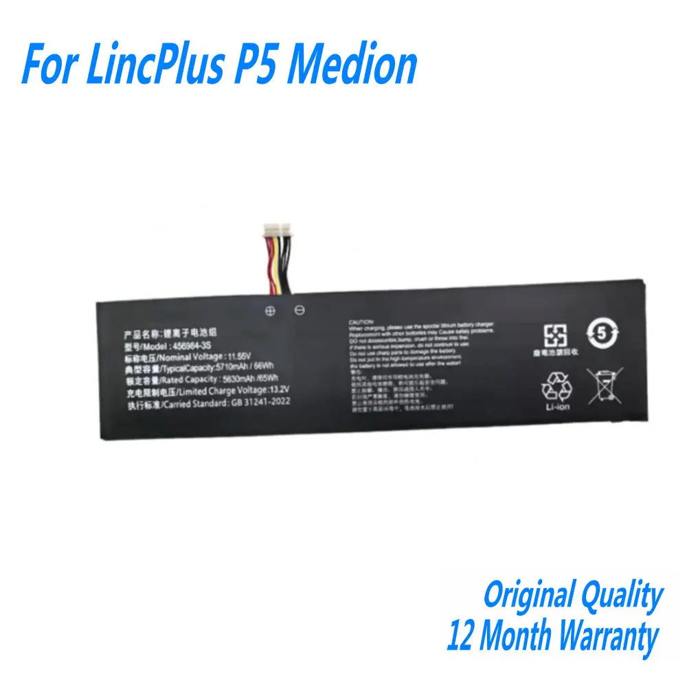 Batterie pour ordinateur portable LincPlus P5 Medion 456984-3S, 11.55V, 66wh, 5710mAh, 456986-3S, pour Netbook Thirdwave F-14IC, 10 broches, 9 lignes