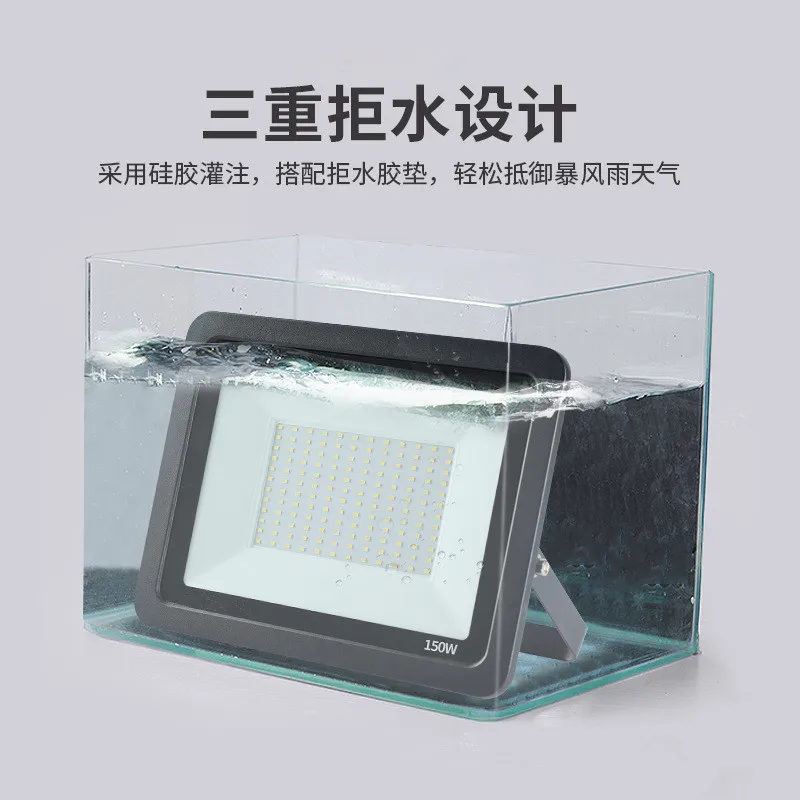 

LED Flood Light Ultra-thin Linear Outdoor Waterproof Lighting 200W Apple Floodlight