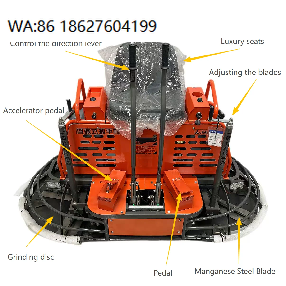 Twin Disc Ride On Power Trowel 24W Motor Concrete Floor Leveling Smoothing Finishing Tools