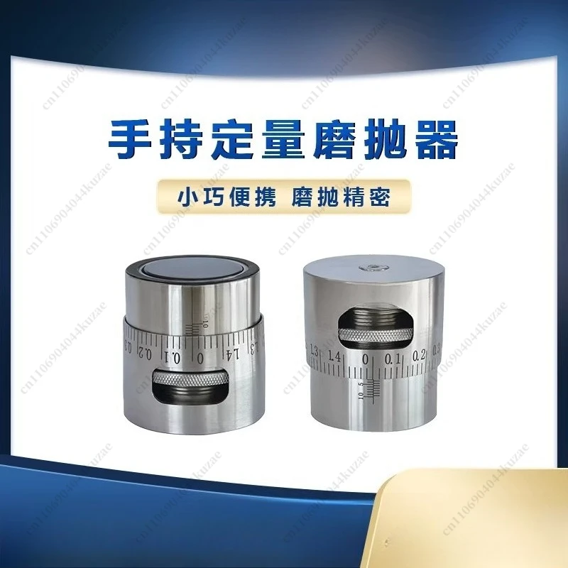 Handheld Precision Quantitative Grinding & Polishing Instrument - Φ25/30/40mm Metallographic Sample Sampler