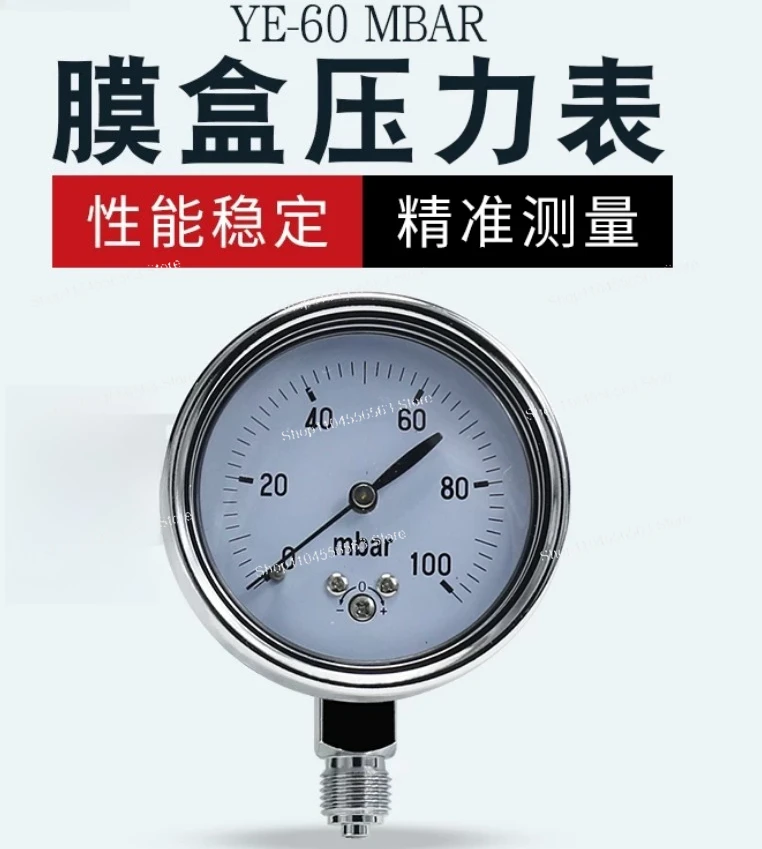 YE-60 Diaphragm Pre…