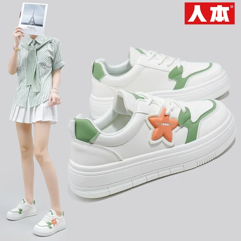 

Hot new kawaii thick-soled sneakers spring and summer casual tennis women's flat shoes