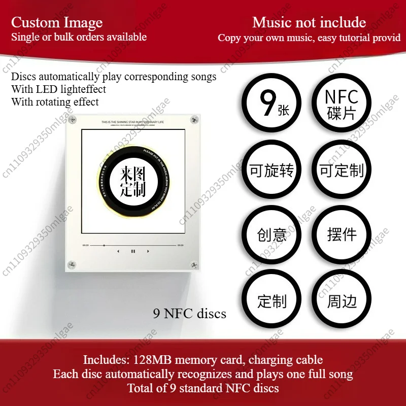 For Christmas Halloween Musical Fridge Magnet, NFC Induction Acrylic Night Light, Singing Holiday Decor Magnet