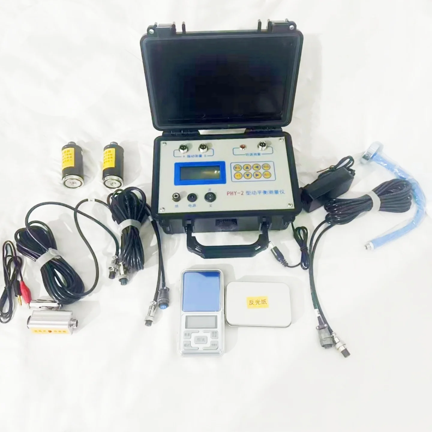 PHY-2 Portable Dynamic Balance Measuring Instrument, Field Balance Instrument, for Measuring Spindle Fan Impeller Rotation