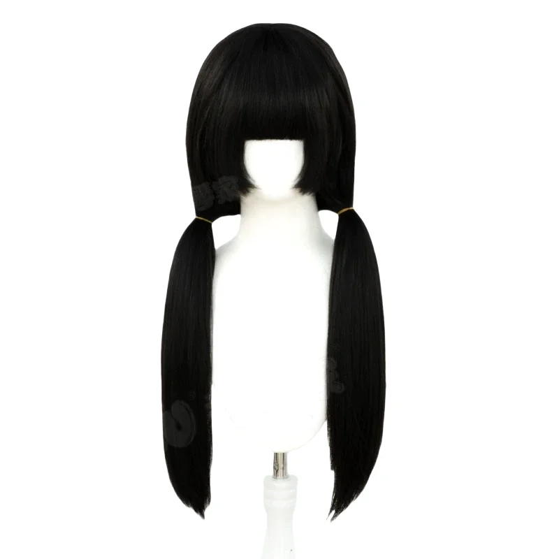 Touqi Guaitan Wangyu Liang Yanmei Cosplay Wig Black Fluffy Fiber Detachable Braids High Temperature Fiber