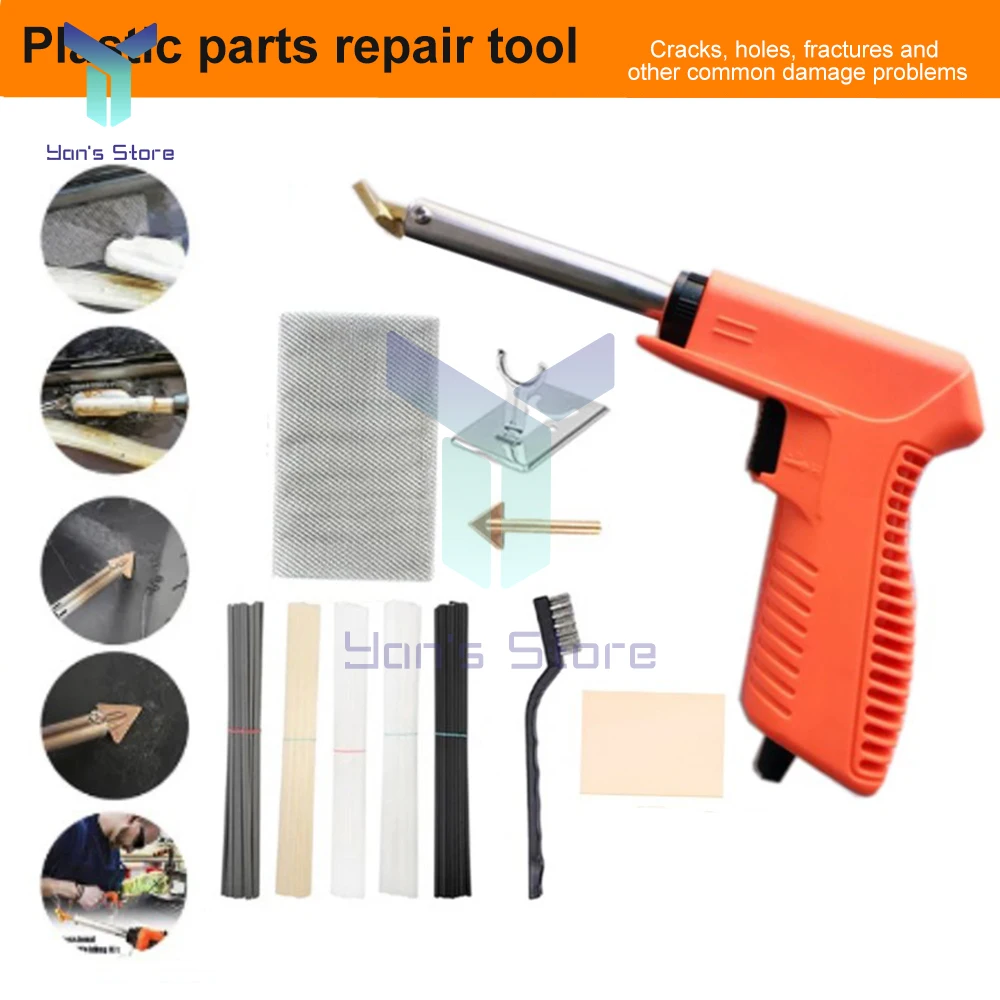 1Set 80W Temperature Control Plastic Welding Kit Soldering Iron Gun Car Bumper Repair Tool Fast Heating Plastic Welder 180~500℃