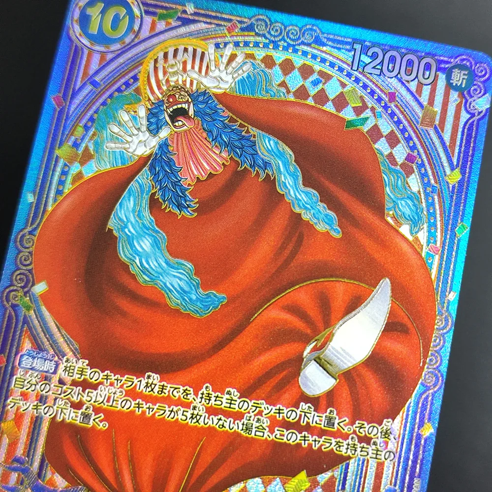 one piece card game rare OP03-070 R ENG Monkey D. Luffy Character – Boutique Carte Monkey D. Luffy — One