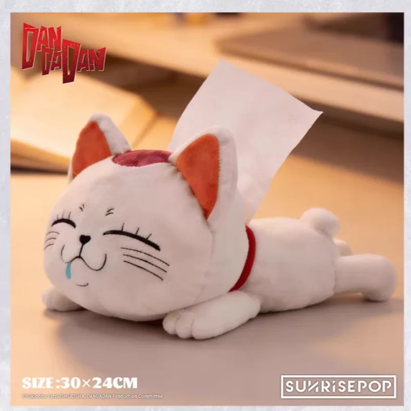 

Официальный плюшевый держатель для салфеток SUNRISEPOP Dandadan Highway Grandma, мягкий, для дома, гостиной, автомобиля, подарок для фанатов аниме