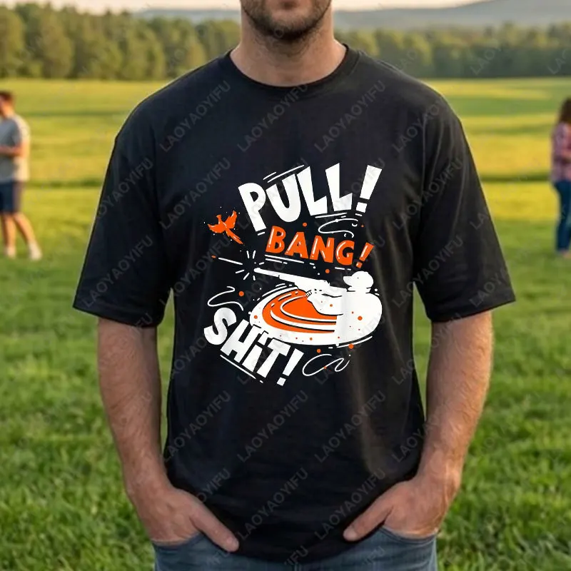 Men's Skeet Shooting Trap Shooter Funny Graphic T-shirt with 