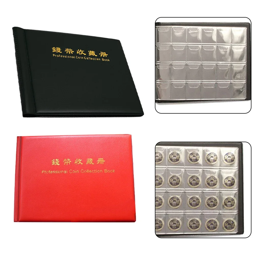 240pcs Coin Collection Album Organizer Tool Scrapbook 2-euro Coin Sheets Professional Medallions Storage Bag