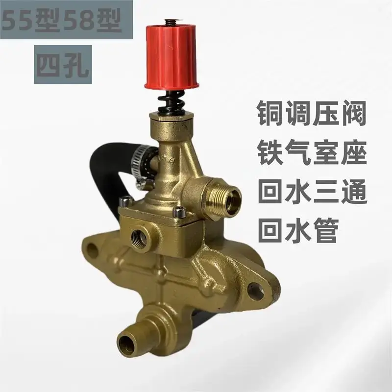 Pressure Gauge 220 Cleaning Machine Household High Pressure Accessories Portable Extension
