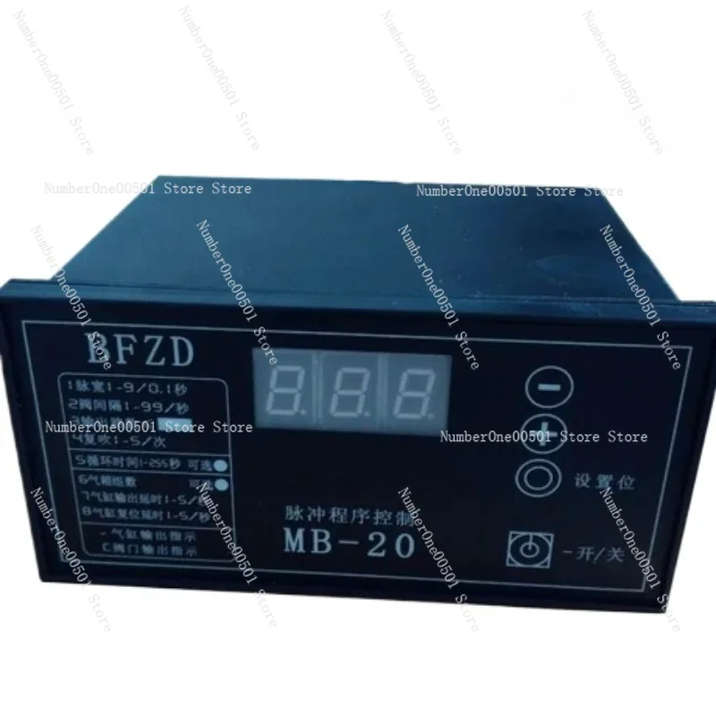 BFZD Programmable Pulse Controller MB-20 Dust Removal Spray Spray Dust Removal Controller Panel Waterproof Digital Display