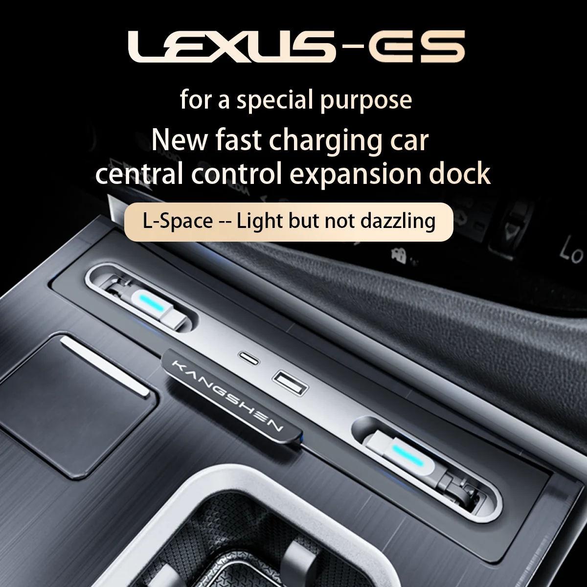 

Super Fast Charging Car Docking Station Type-C Central Expansion Rack for Lexus ES 2022-2025 Fits Lexus ES