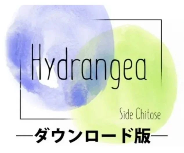 

Hydrangea by Side Chitose (Japanese) - Magic tricks (Instant Download)