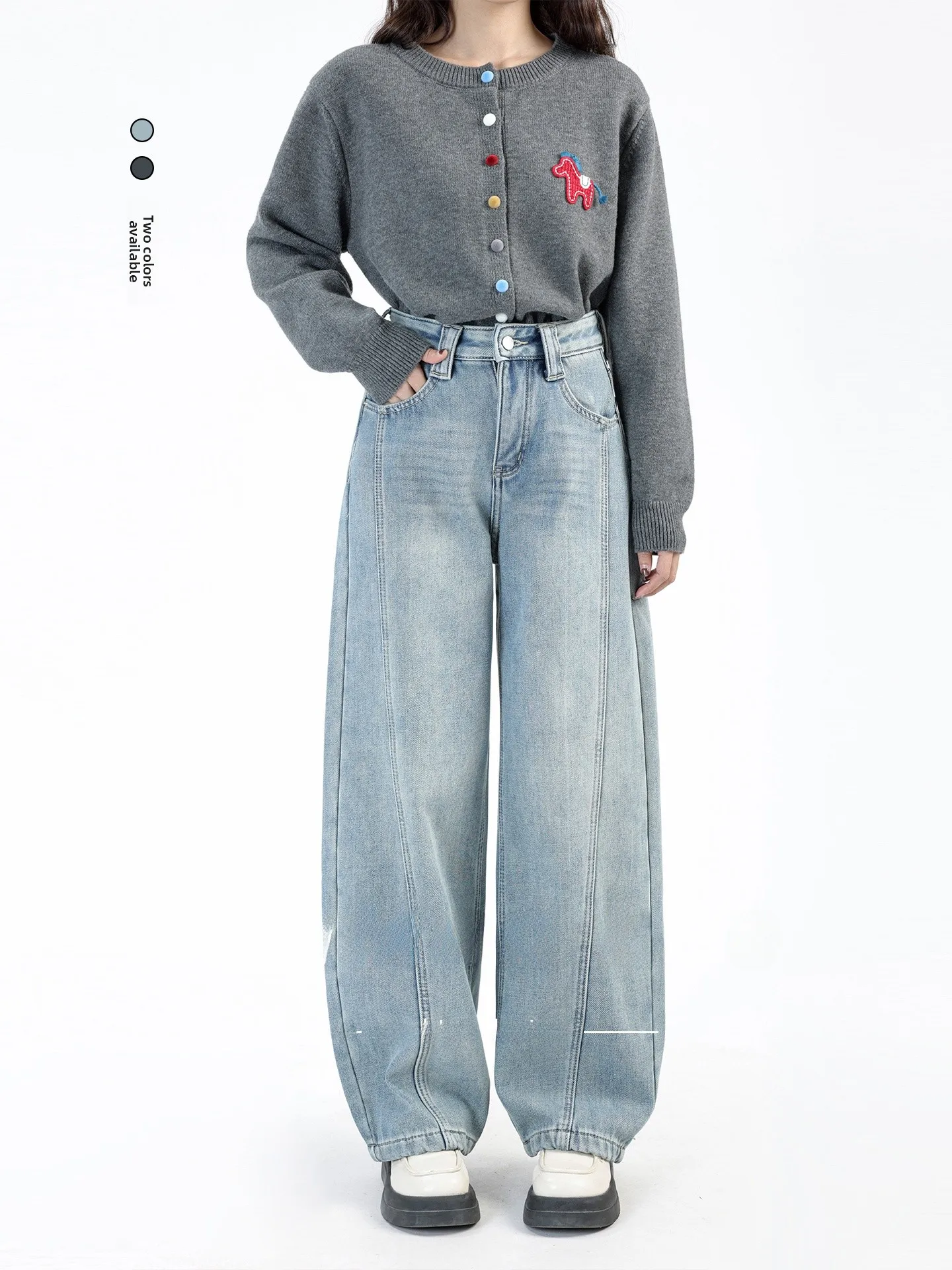 

Casual Fce Lined Loose Fit Commuter Friendly Jeans Korean Sle Faionable Knife Pants Soft against the Skin
