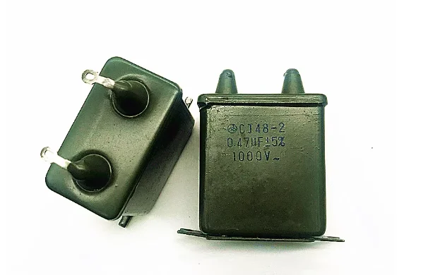 High Precision CJ48… - image