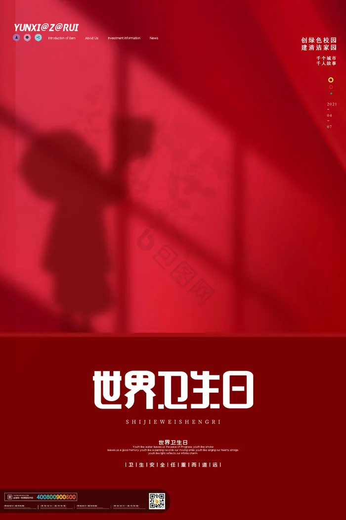 

324Mm Wheelbase D110 Clear Body Shell Kit For 1/10 RC Crawler Car Trxs TRX4 TRX-4 Upgrades Parts Accessories