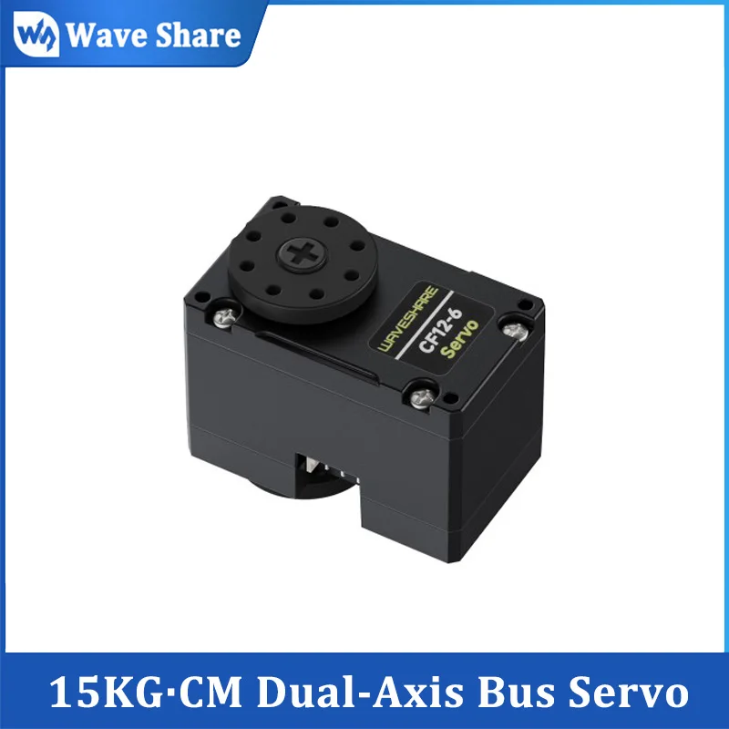 15KG.CM CF12-6 Dual-Axis Constant Force TTL Series Serial Bus Servo, With Programmable 360° Magnetic Encoder, Multiple Operation