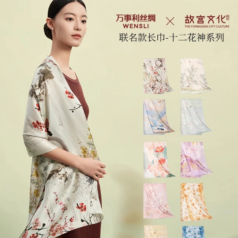 Wensli Silk Scarf for Mothers - Twelve Flower Goddess Series Mulberry Silk Long Scarf & Shawl