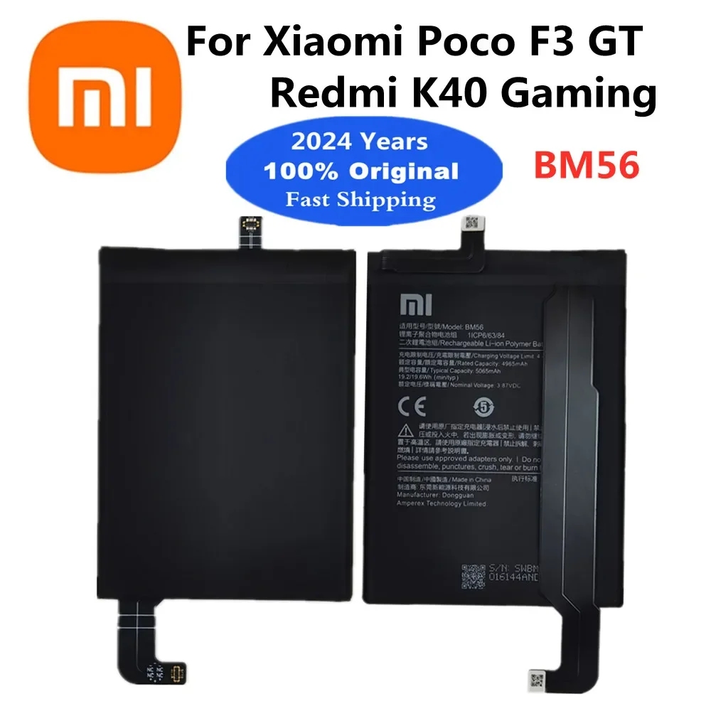 2024 Years 100% Original Phone Battery BM56 For Xiaomi Redmi K40 Gaming POCO F3 GT Phone Batteries Batteria 5065mAh