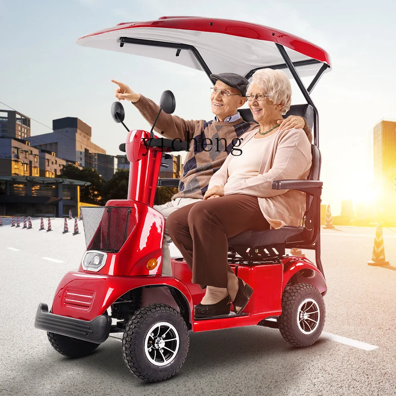 

New Model Elderly Mobility Scooter Four-Wheel Electric Vehicle Senior Dual-Person High-End Battery Car