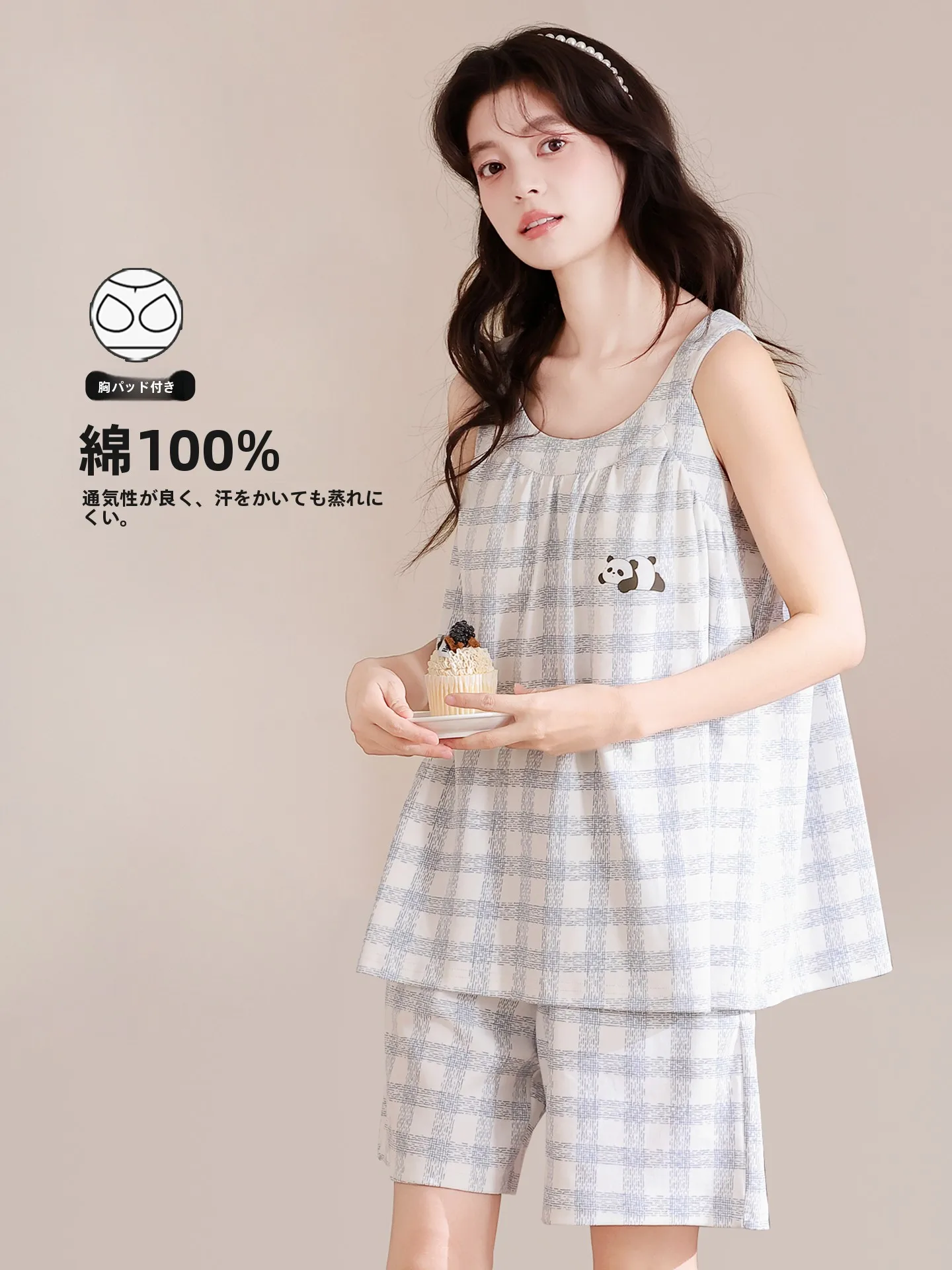 純綿夏用寝間着女性用薄手クールベストホーム服セット胸パッド付き通気性快適半袖ナイトガウン