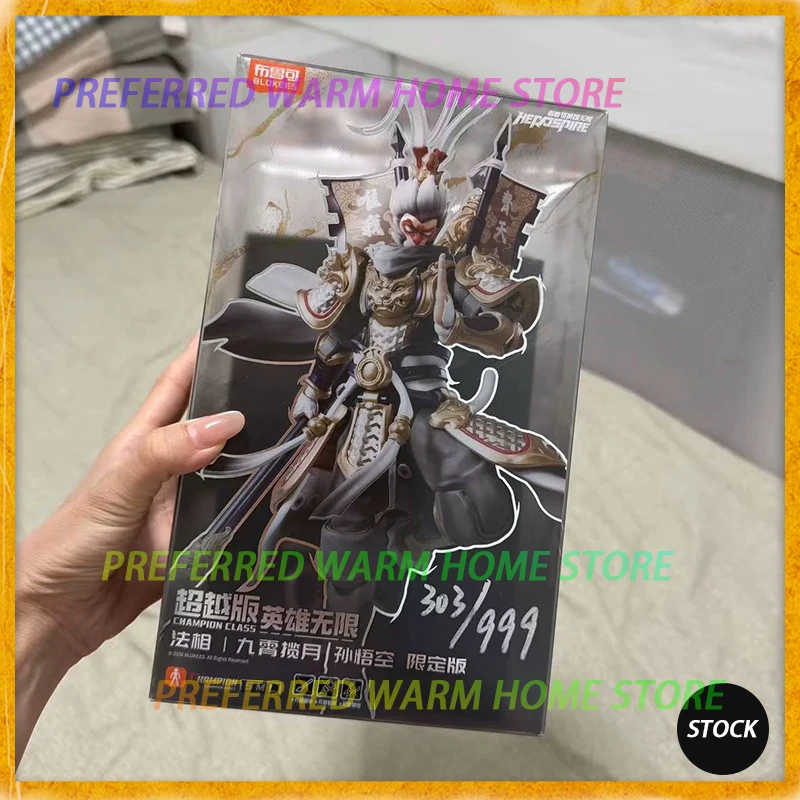 Model Kit Wukong - W magazynie: BLOKEES CHAMPION CLASS Heroes