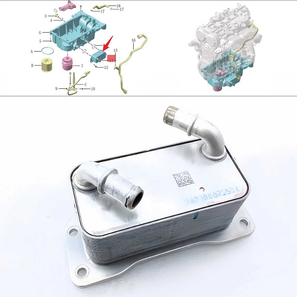 

For Geely Monjaro KX11 Okavango VX11 Tugella FY11 Atlas FX11 Auto Transmission Engine Oil Cooler Cooling Radiator Assy
