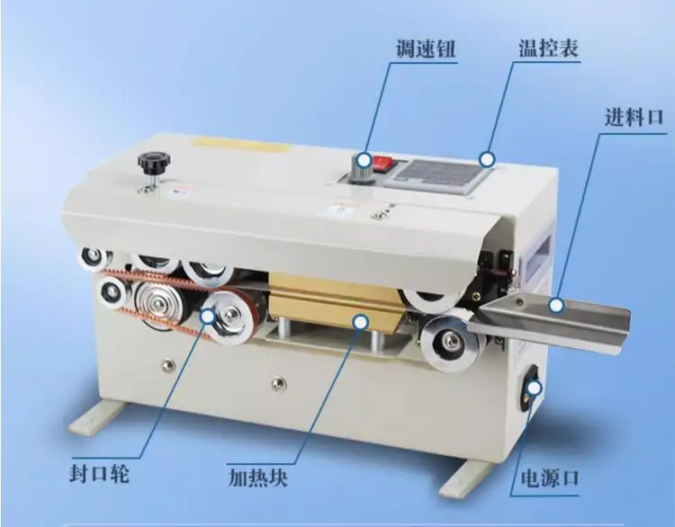 FR-550 Small automatic sealing machine Plastic Bag Food aluminum foil bag Snacks tea Continuous sealing Packing machine