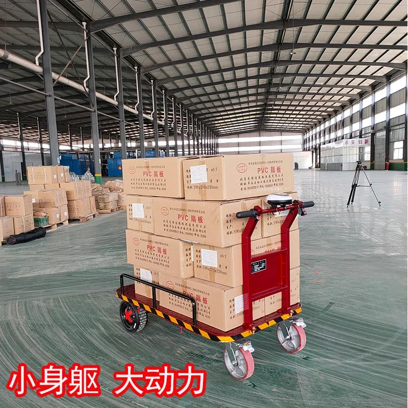 Hand push electric flat truck, construction site transport truck, warehouse pull truck, elevator truck load king