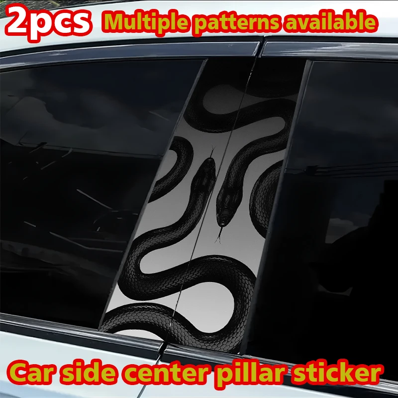 2 car center pillar stickers Snake B-pillar scratch protection sticker