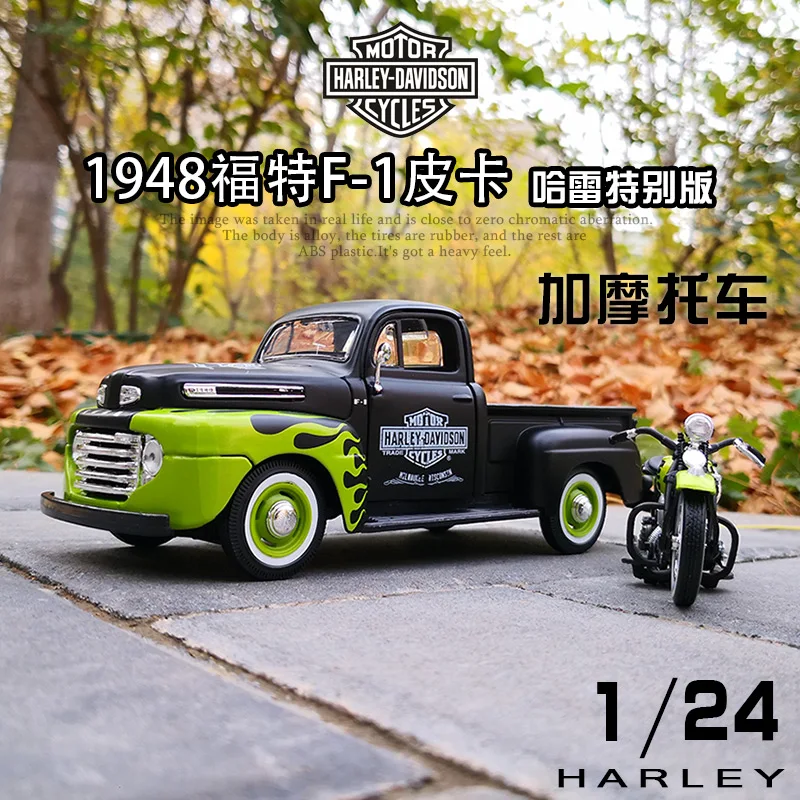 Maisto 1:24 1948 Ford F1 Pickup + Motorcycle Alloy Car Model Diecasts Metal Toy Off-road Vehicles Car Model Simulation Kids Gift