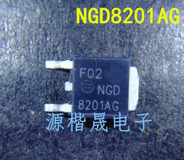 10 Uds NGD8201ANT4G NGD8201AN NGD8201 NGD8201AG 8201 8201AG env��o gratis