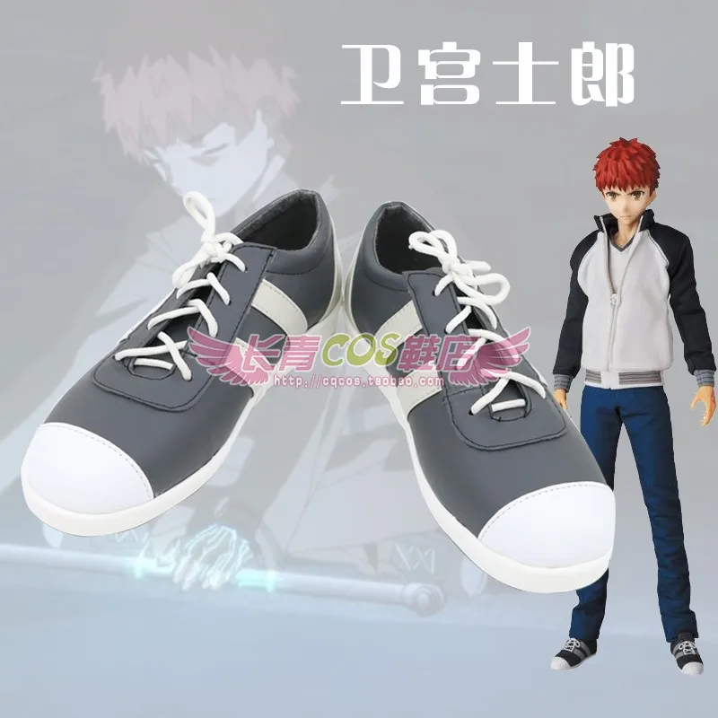 

Anime Fate stay night Cosplay Shoes Comic Halloween Carnival Cosplay Costume Prop Cosplay Men Boots Cos Cosplay