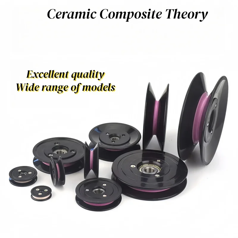 6Pcs 1006 Winding Machine Ceramic Wheel V-Shaped Fixed Pulley U-Shaped Wire Wheel Combination Plastic Guide Wheel