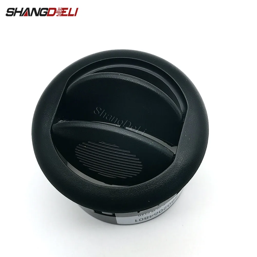 

For Chevrolet 2014 Air Conditioning Outlet 2014 AC Outlet Grille Cover Round Cover Accessories