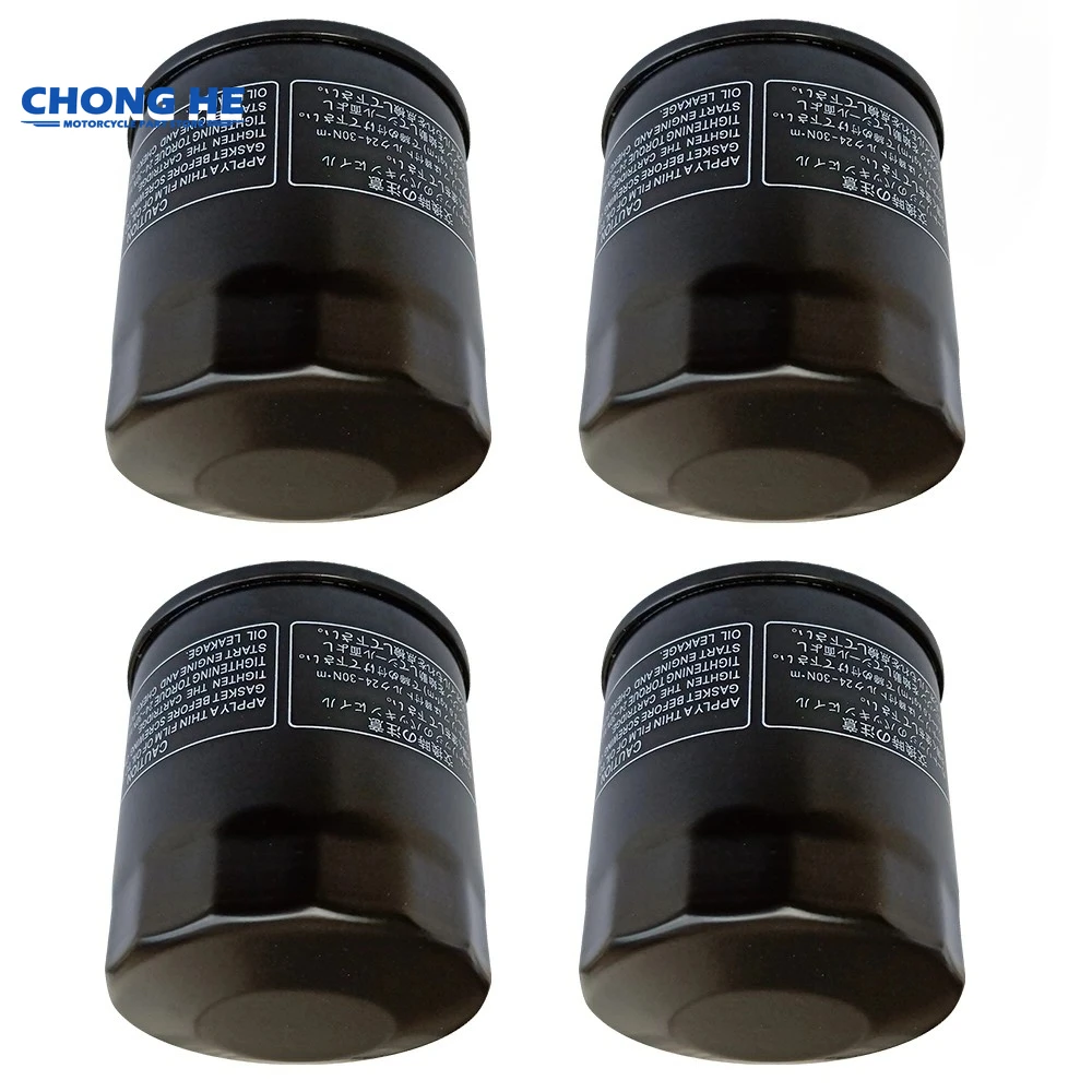 

1pc/2pc/4pc Oil Filter For Honda Scooter ADV350 ADV350A X-ADV ADV 350 2022-2024 FSC400S FSC400 Silver Wing FJS400 FJS FSC 400
