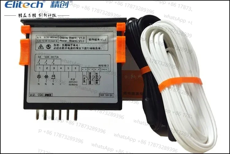 ECS-180neo متحكم في درجة الحرارة مجمدات ستارة الهواء مجمدات التخزين البارد خزائن الكعك المبردة درجة الحرارة الإلكترونية #4